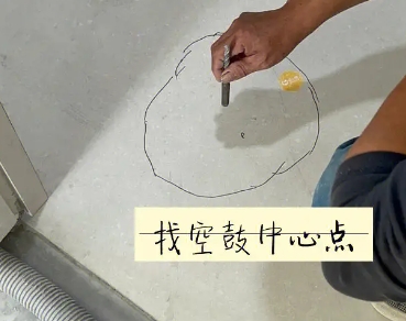 白银市瓷砖空鼓维修公司分享砂料配比不正确在瓷砖铺贴过程中可能导致以下问题